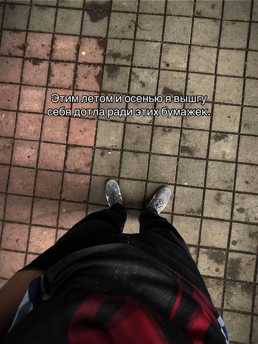 @☦️