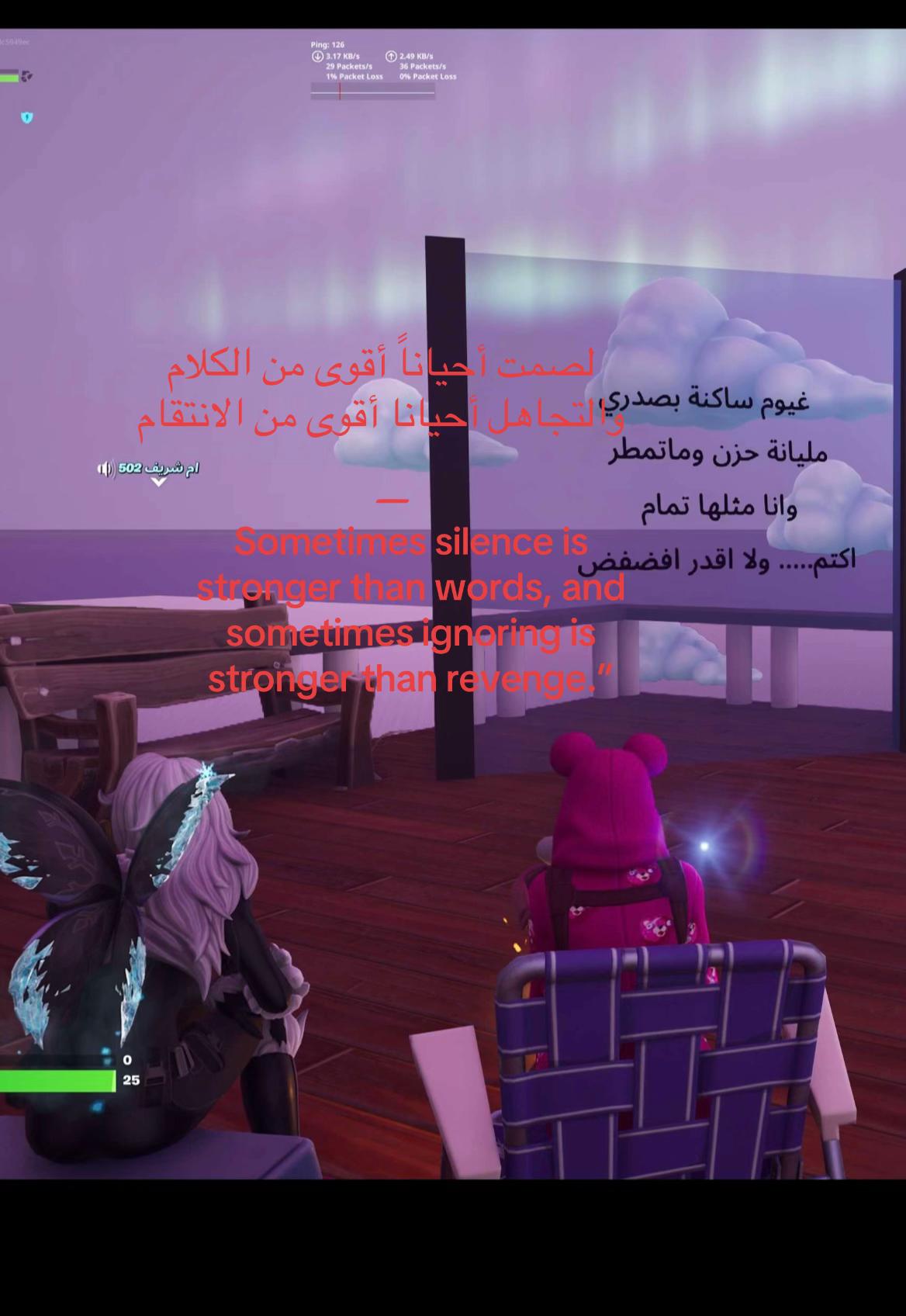 @jood502 ๐
