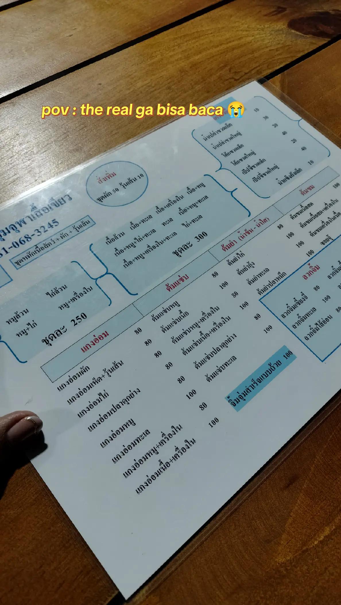 @ig : vewaisnawa