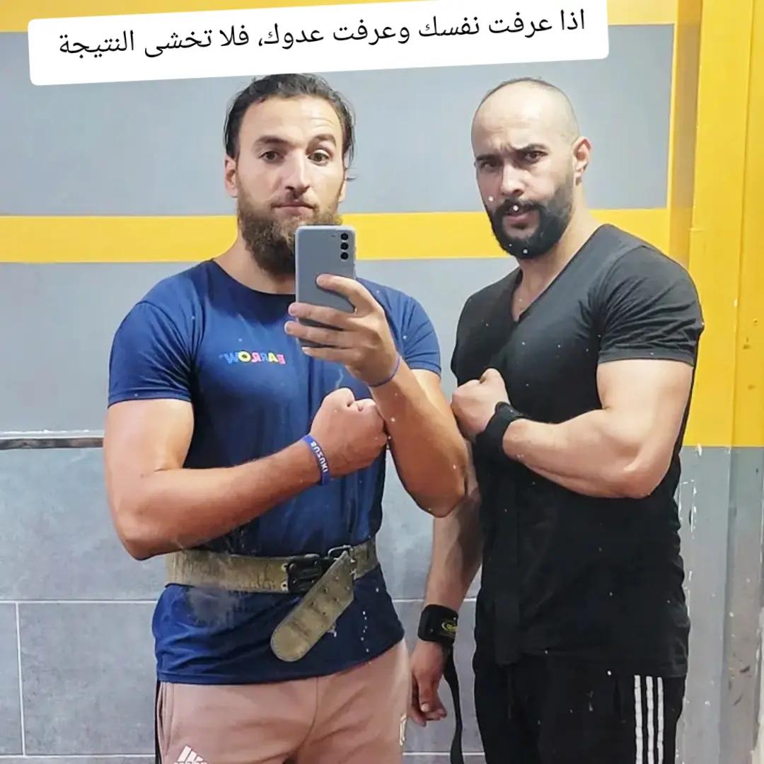 @Coach Amine Benfredj kung fu