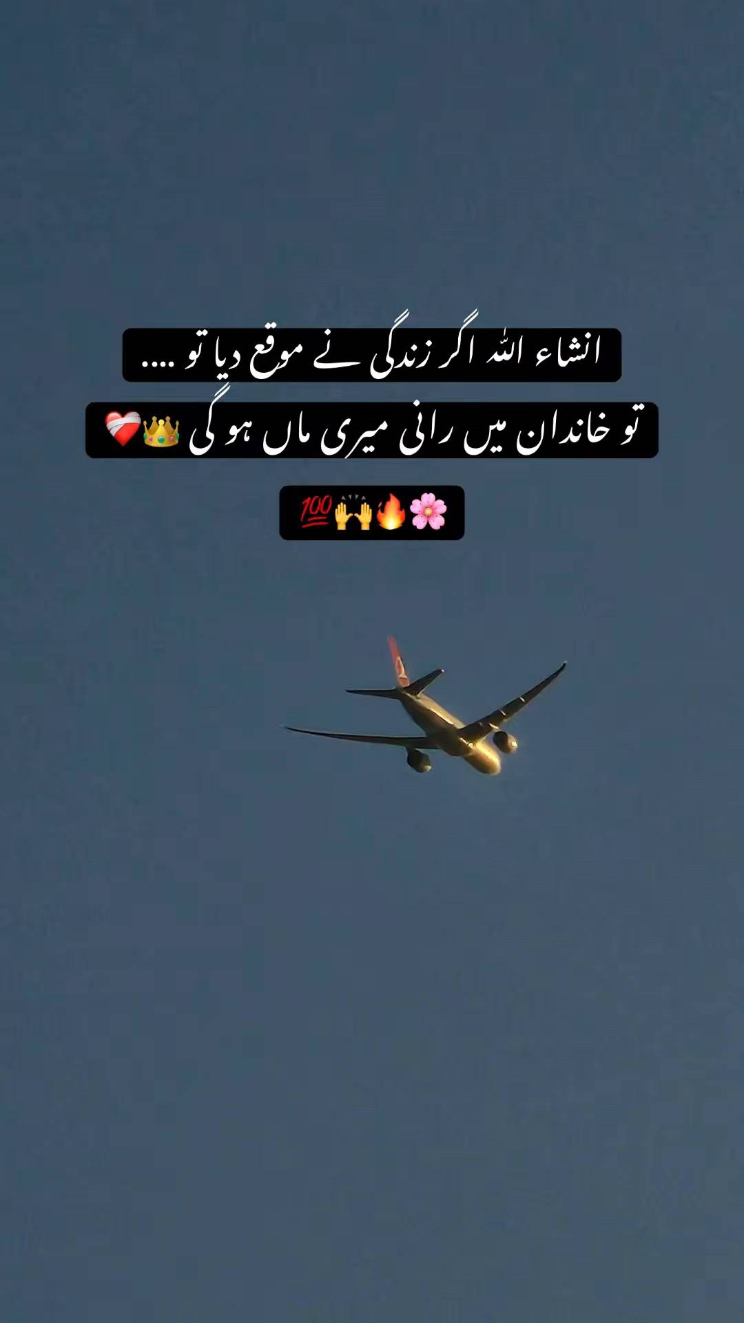 @🔥༄انا پرست࿐😇