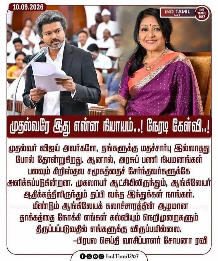 @shanmugass08