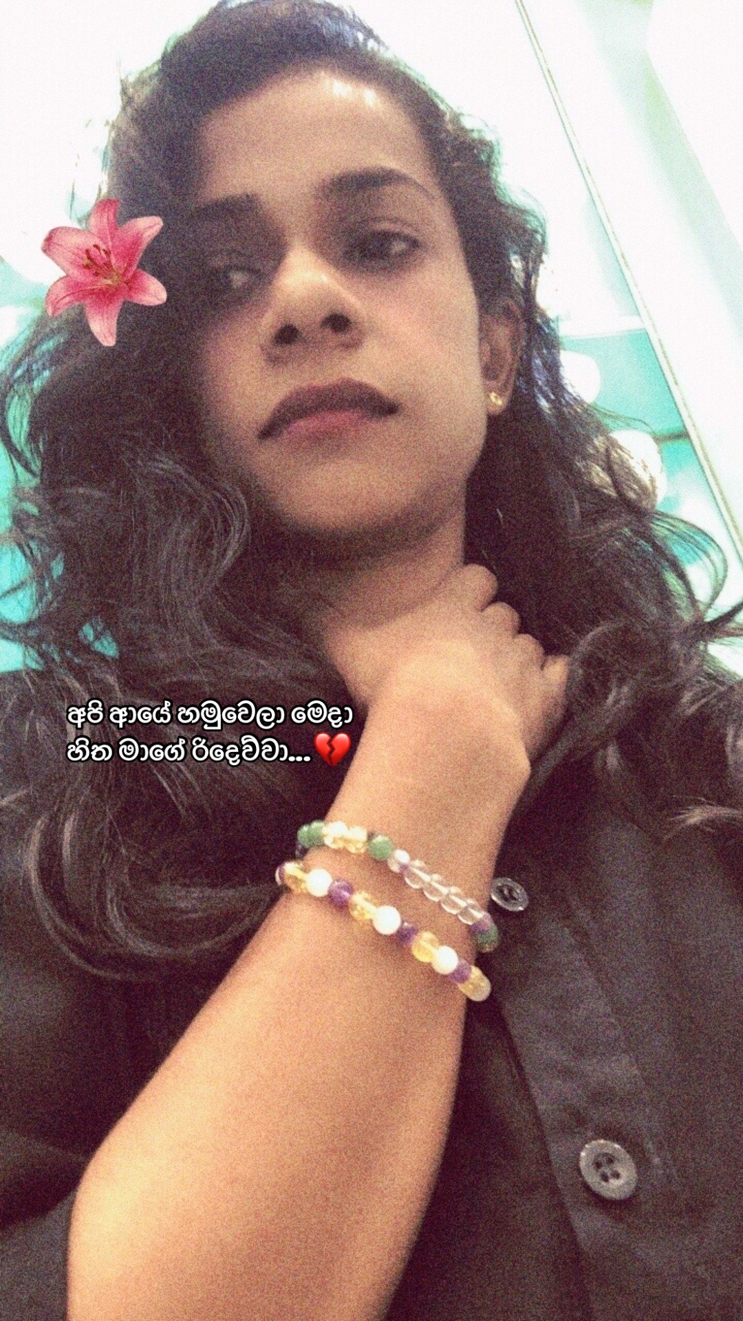 @Nethu Liyanage🌸