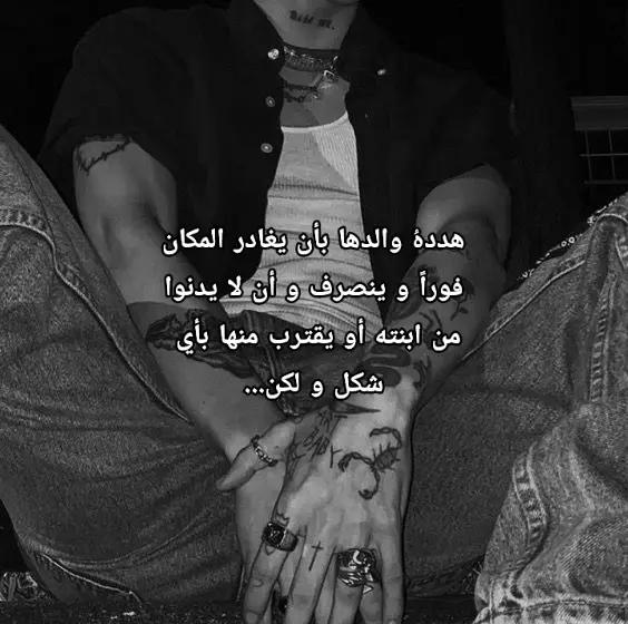 @∞ZINEB🤍