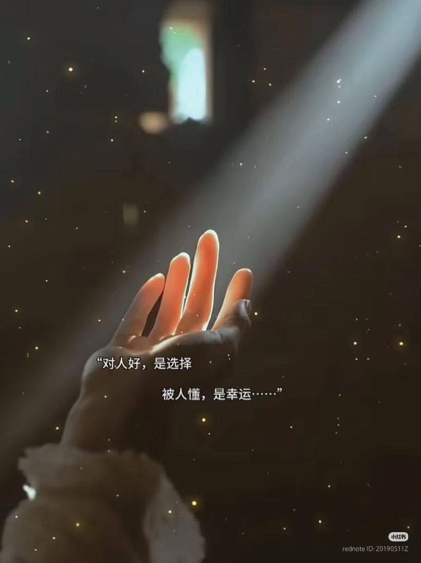 @谁的青春不迷茫
