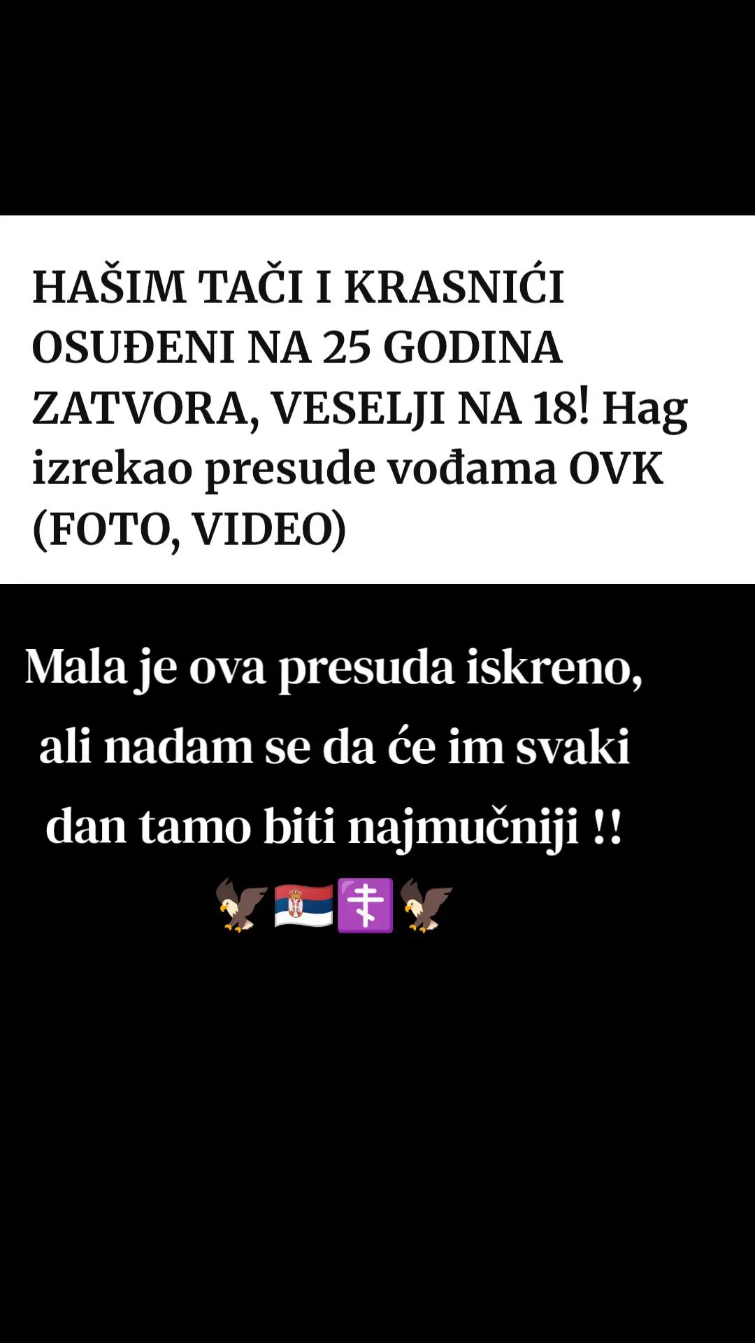 @vidar_rs
