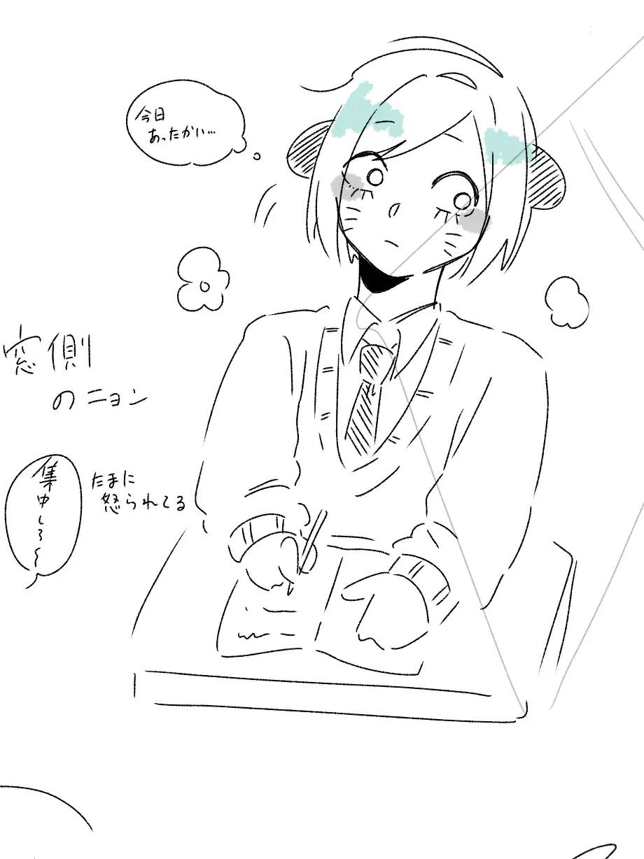 @海深