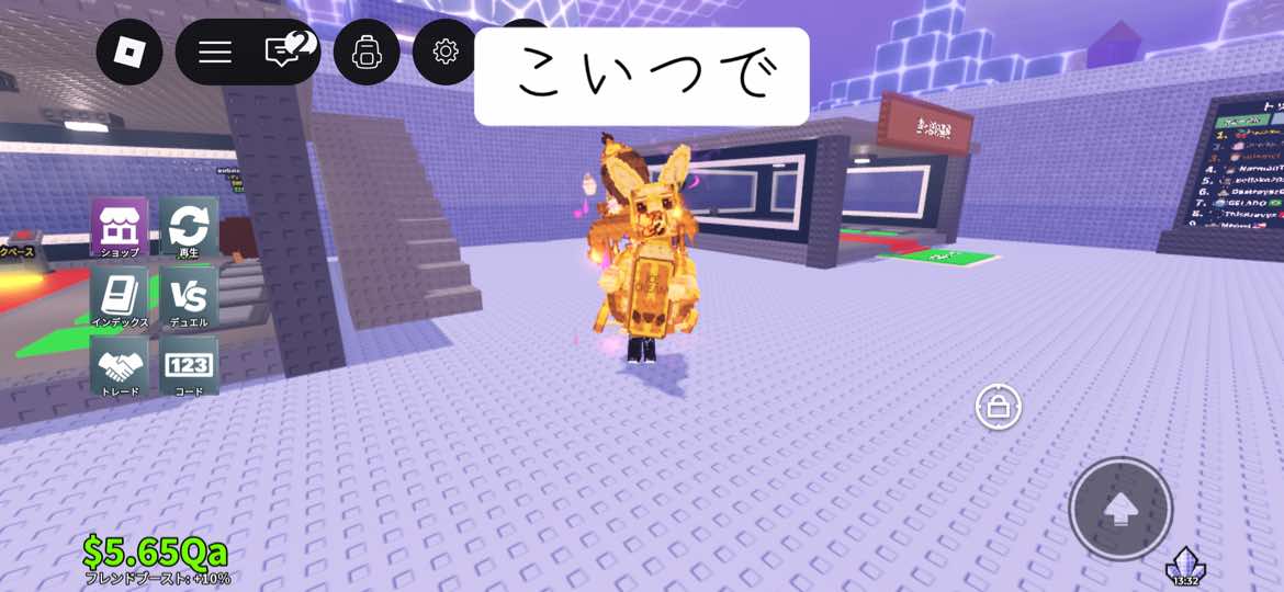 @しらす