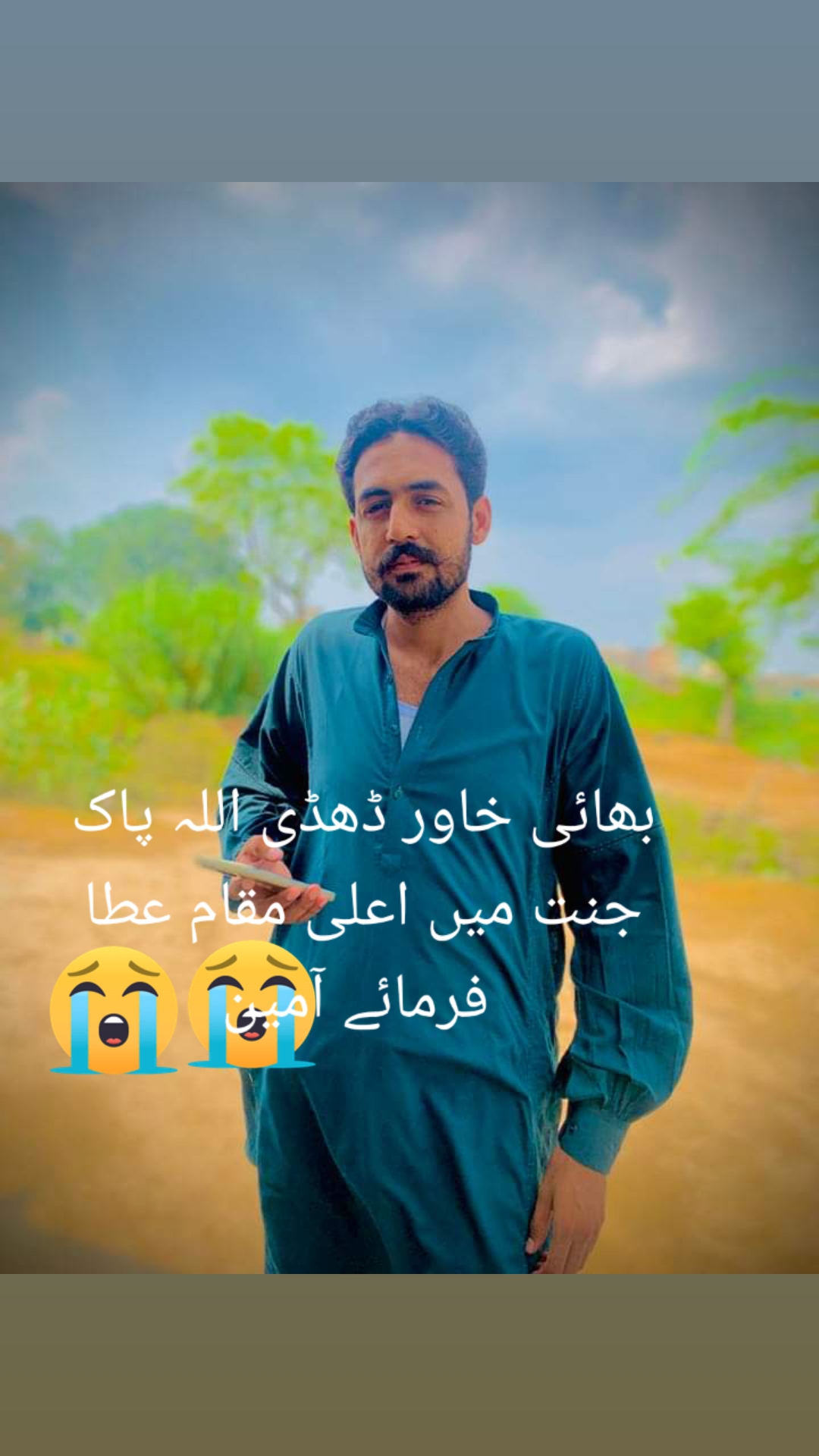 @mozam hasnain