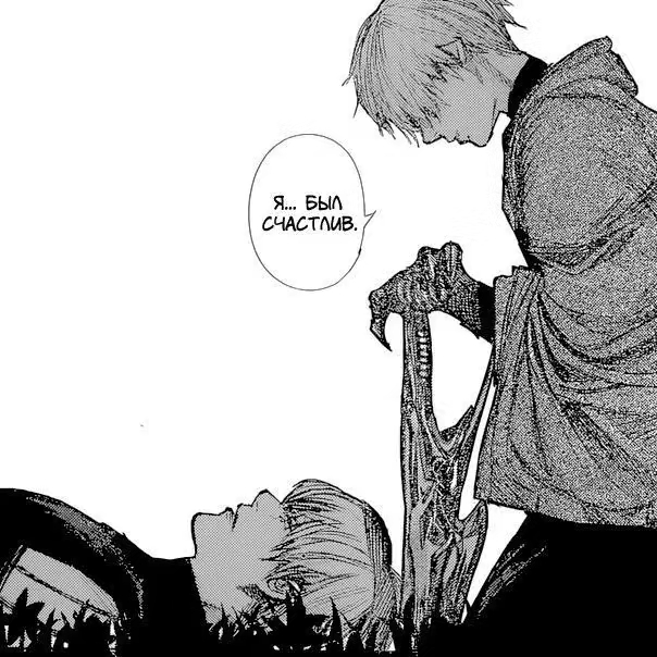 @dead scar个
