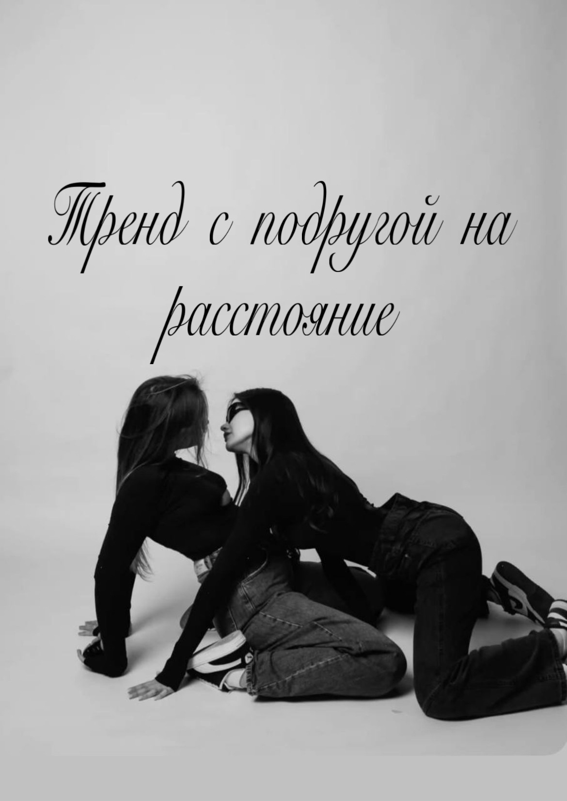 @Ria 💗💗💗
