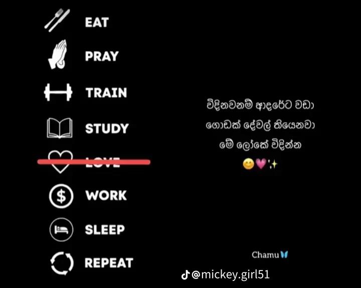 @Anuwa 🍃