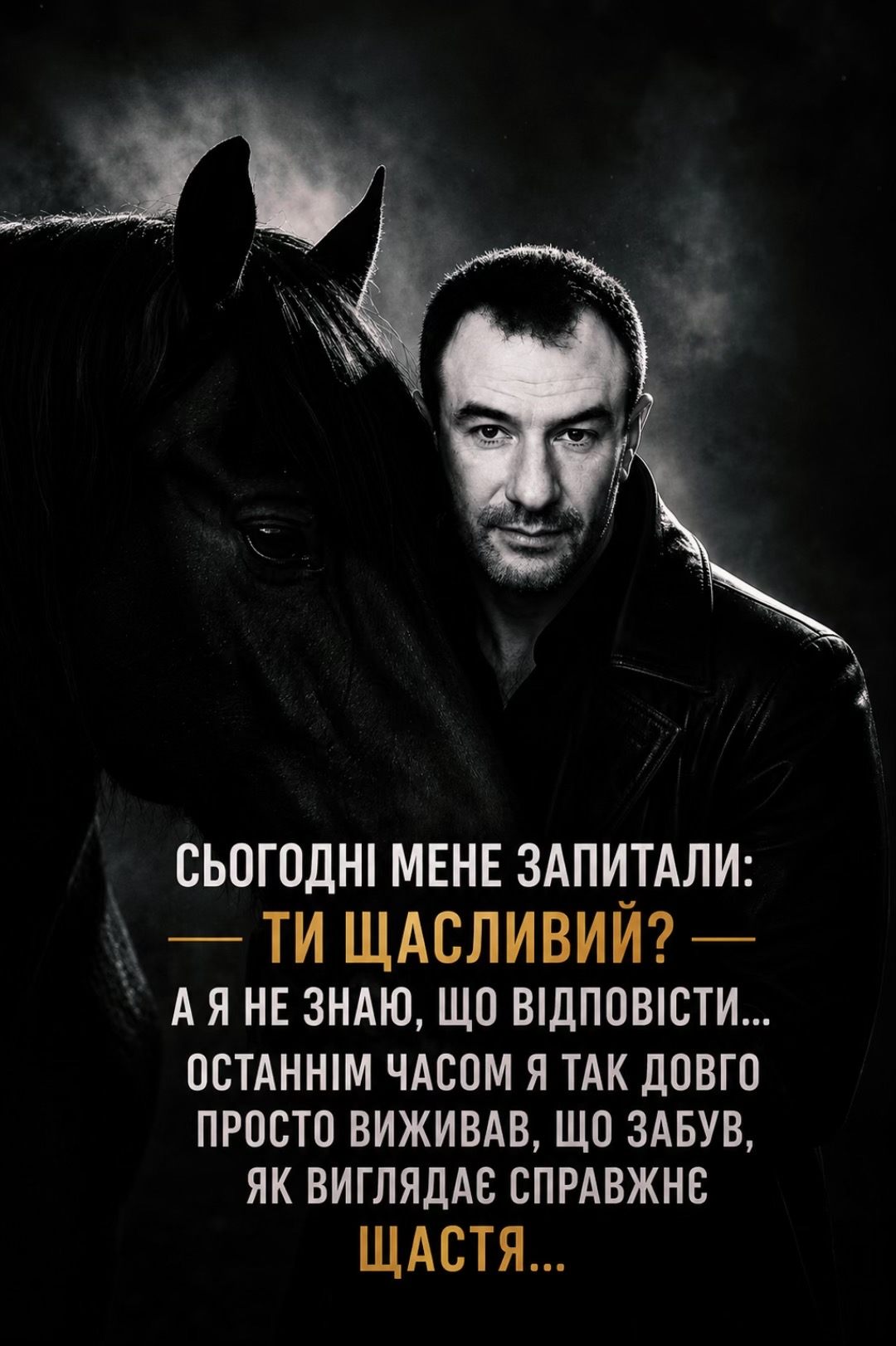 @s.a.s.h.a7.7.7