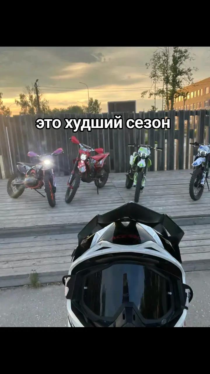 @️Балахнинский Атлет #STB