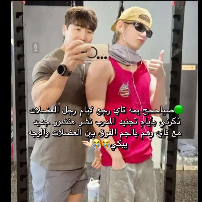 @Remal 🐥