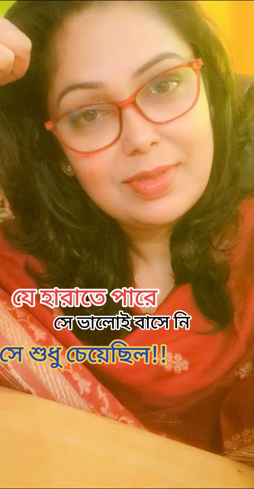 @*---ChoWdhurY..!* ♥️🖤♥️