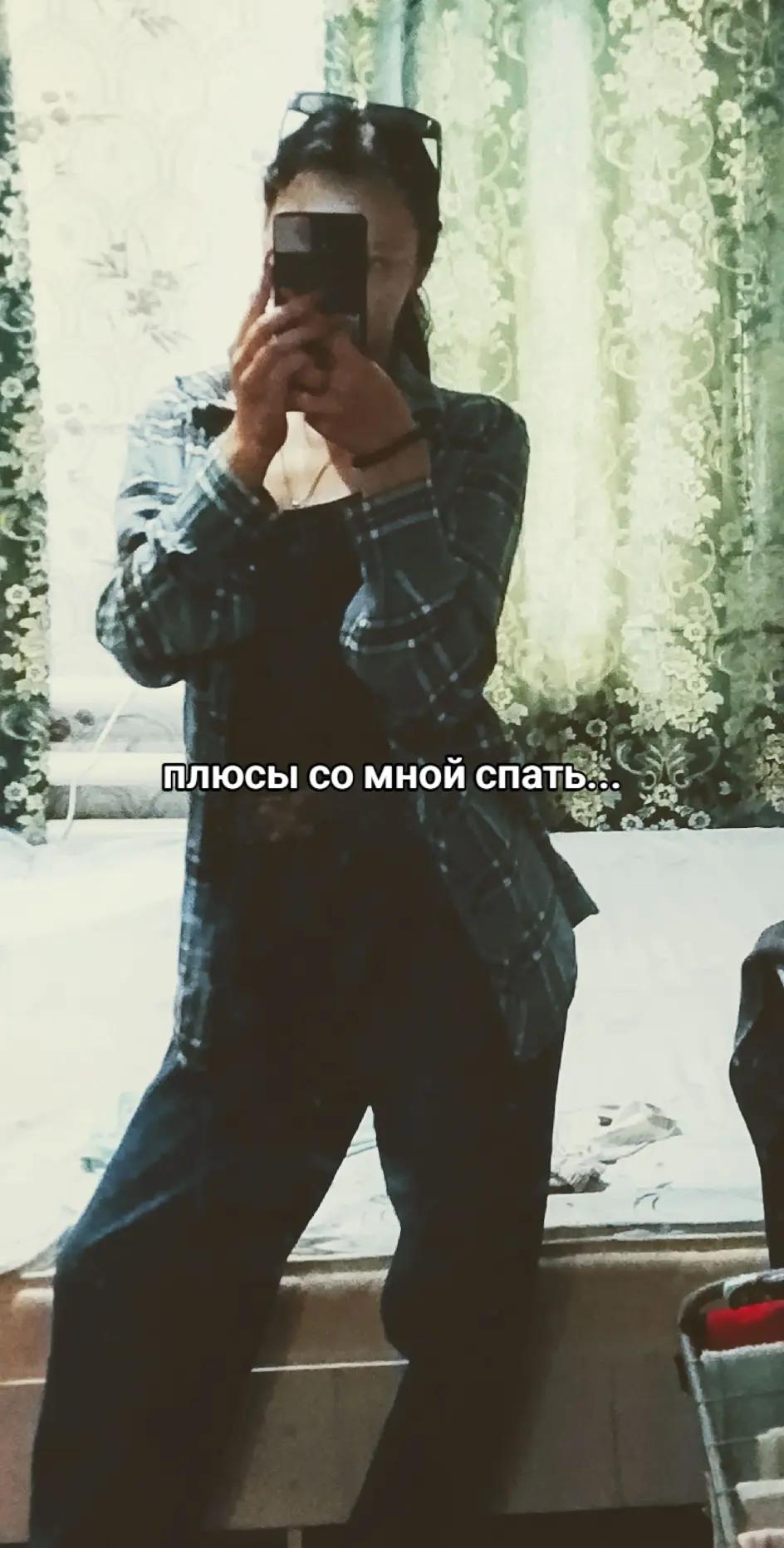 @МАДАМА❤️