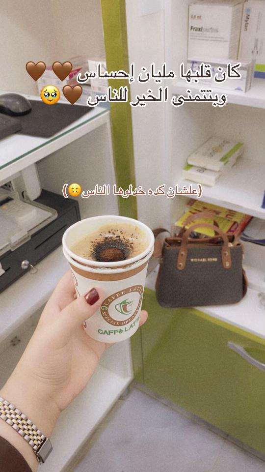 @د.أحلآم عبدالحميد|👩🏻⚕️❤️