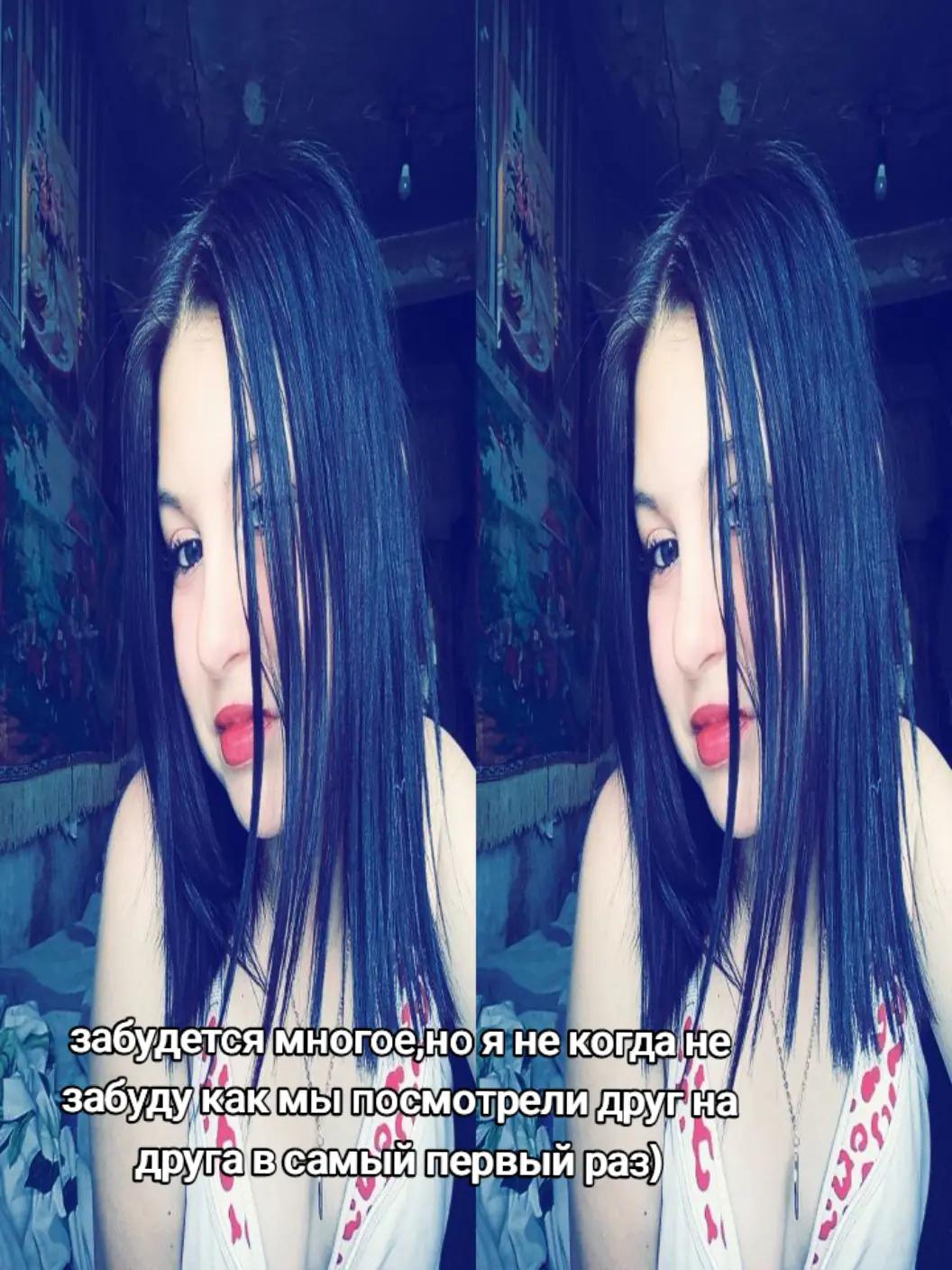 @𓆩♡𓆪