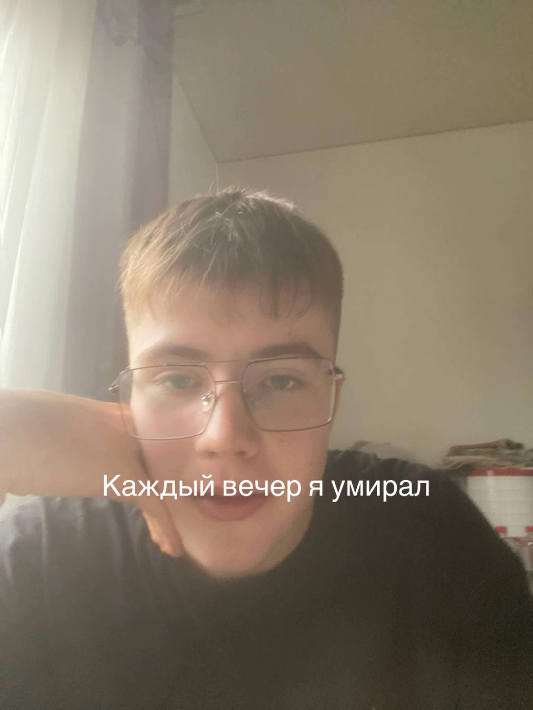 @Мотян