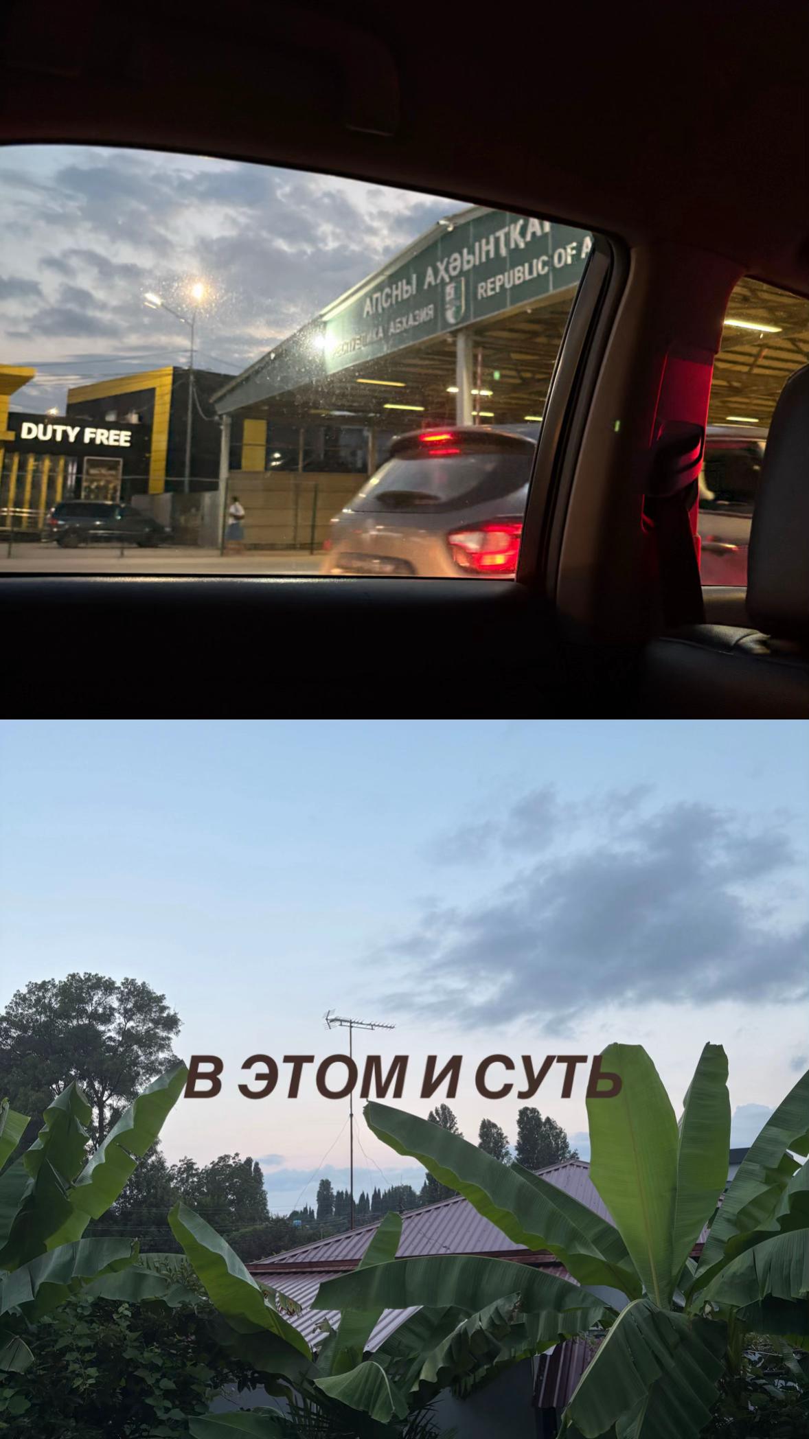 @Фадеева