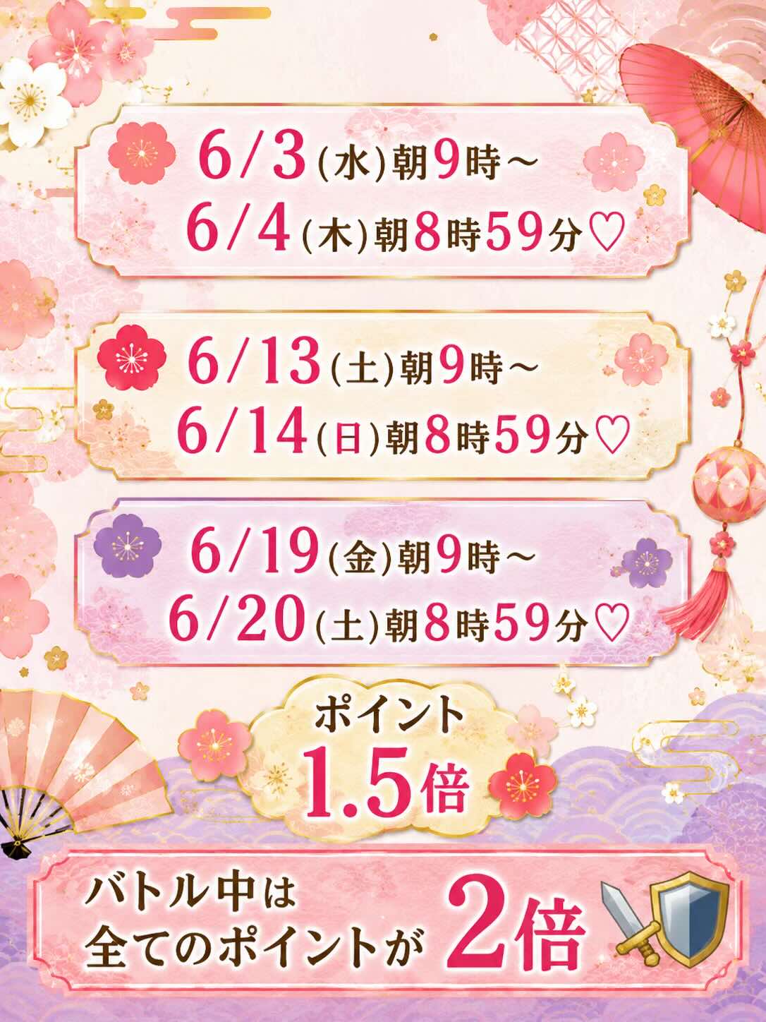 @🍧mimi🍵🌿