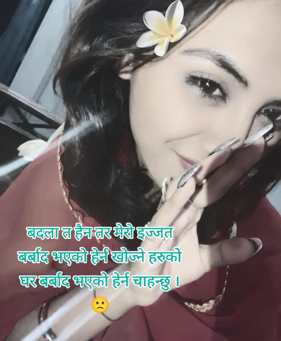 @ᥫ🖤    (آشمی۔)    ᥫ🖤 ✨