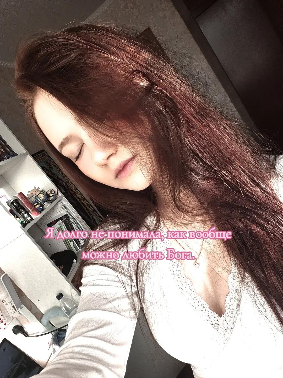@Дхара