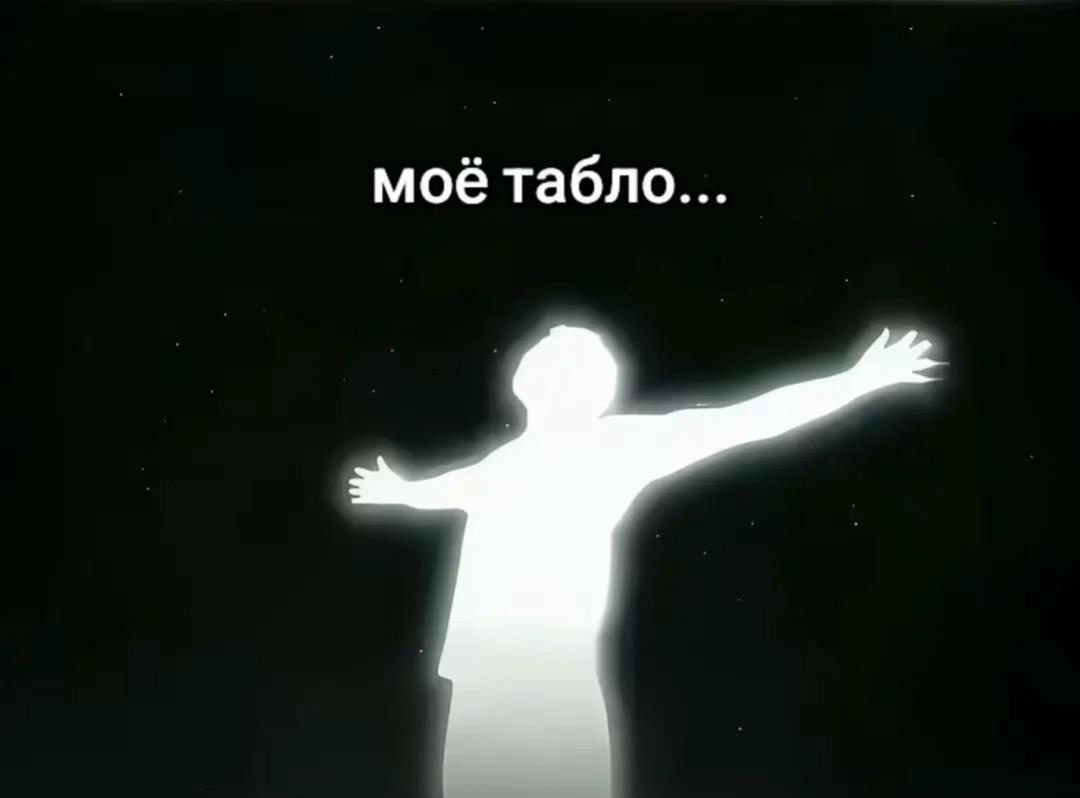 @альфа вод❤️🩹
