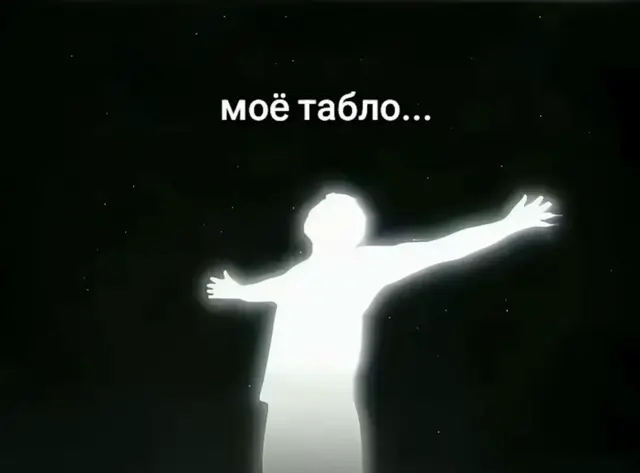 @альфа вод❤️🩹