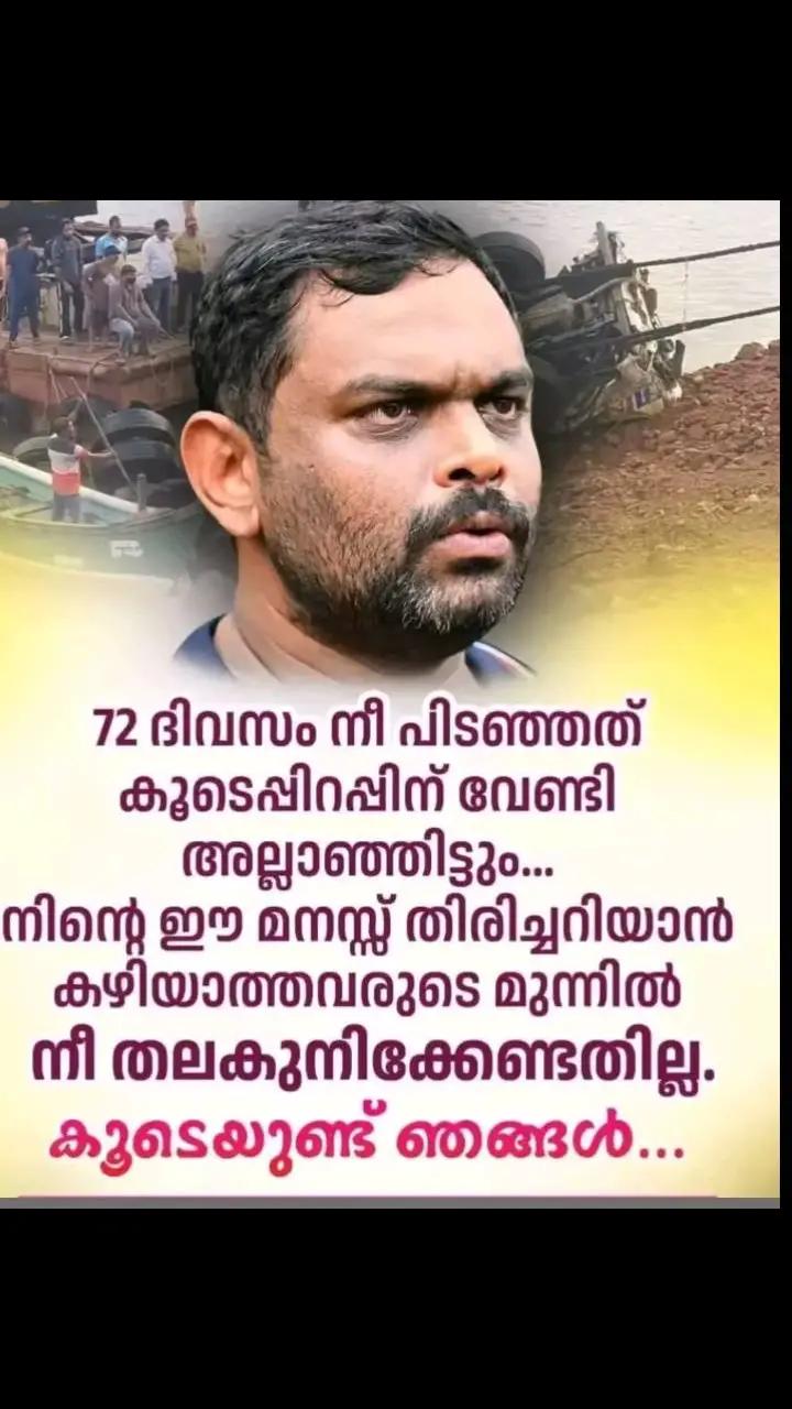 @RAFEEQ. k. R. H
