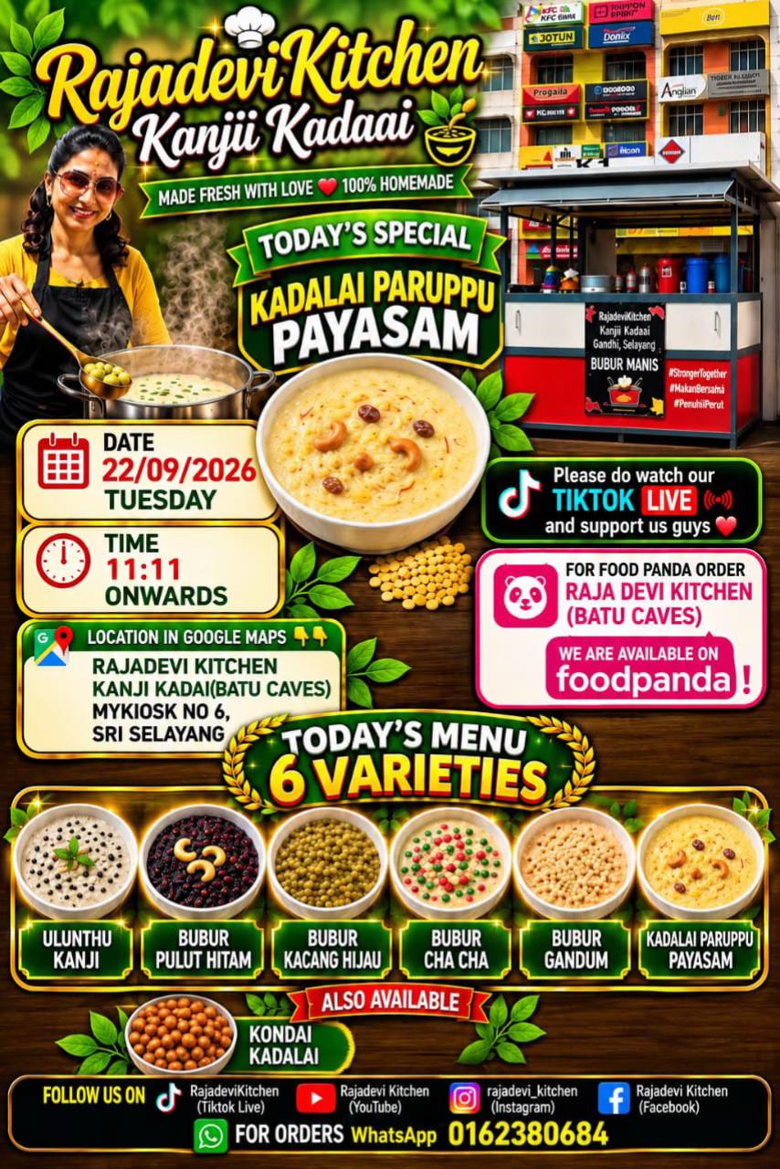 @Yamunadevi (RajadeviKitchen)