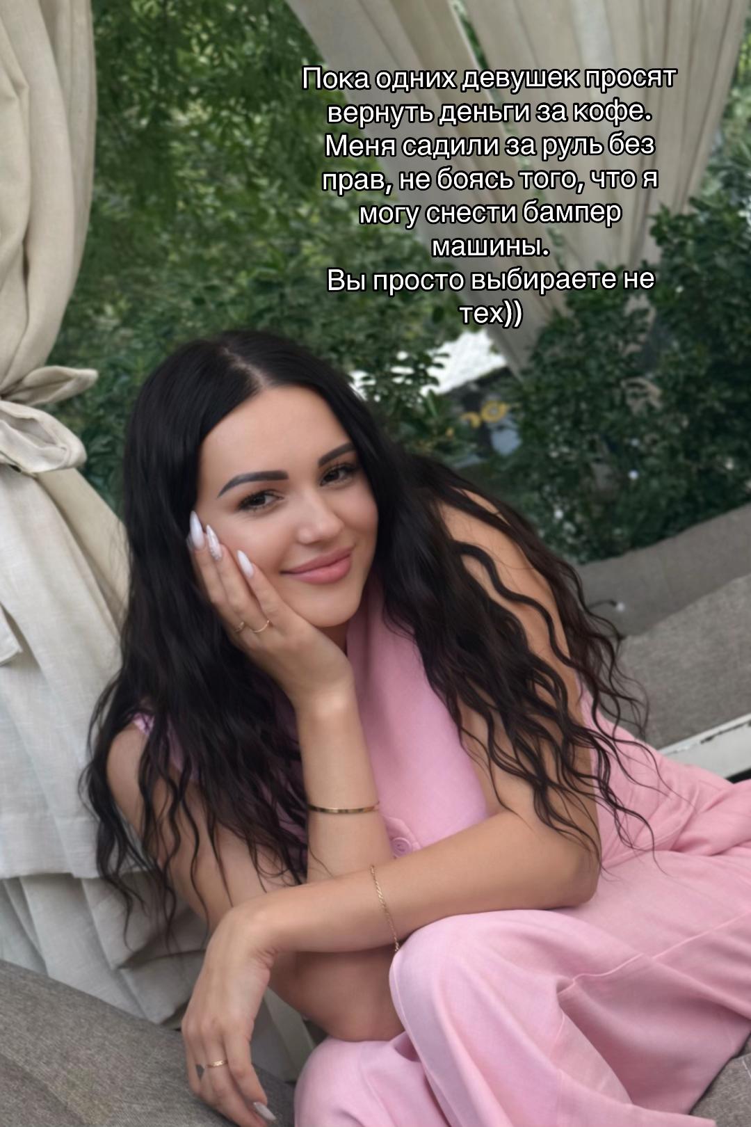 @I🖤