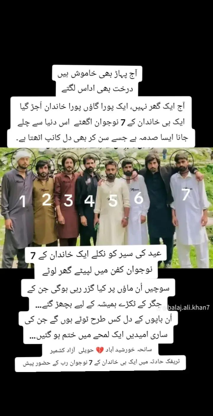 @💗$🥰,k🌹.niazi❣️