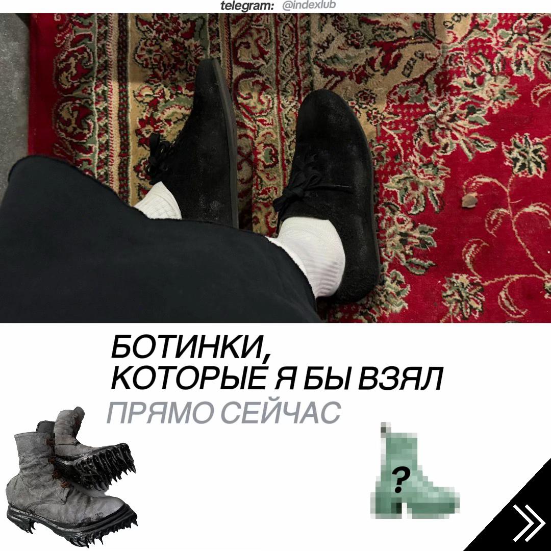 @tg: indexlub
