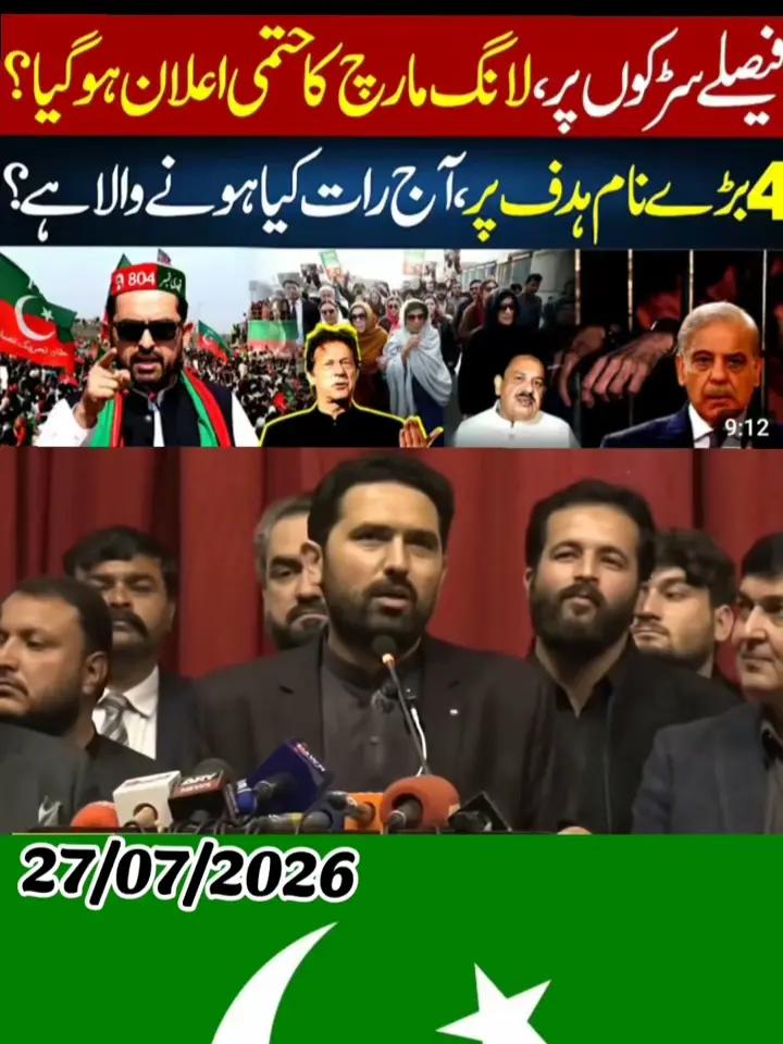 @$+$ Shah hussain