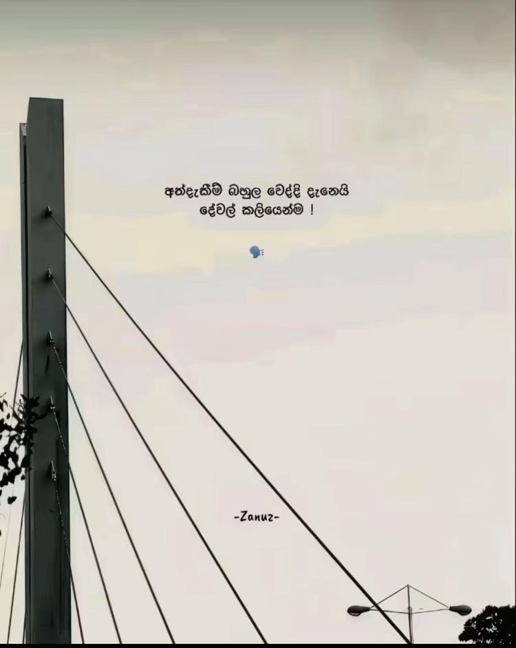 @Madushanka@&