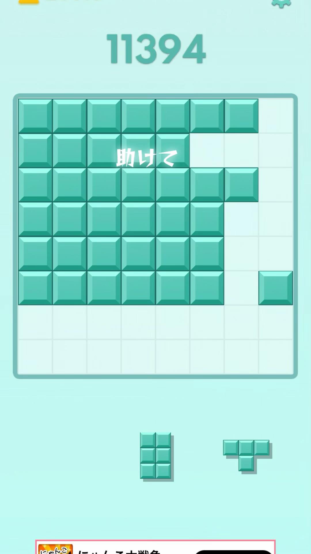 @ロブロ最高!IDpankoa3←ロブロ🆔)
