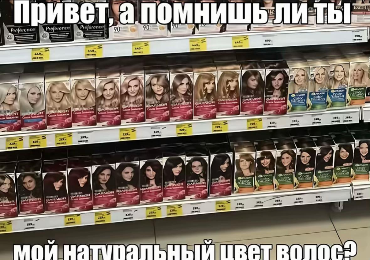 @миноРРи