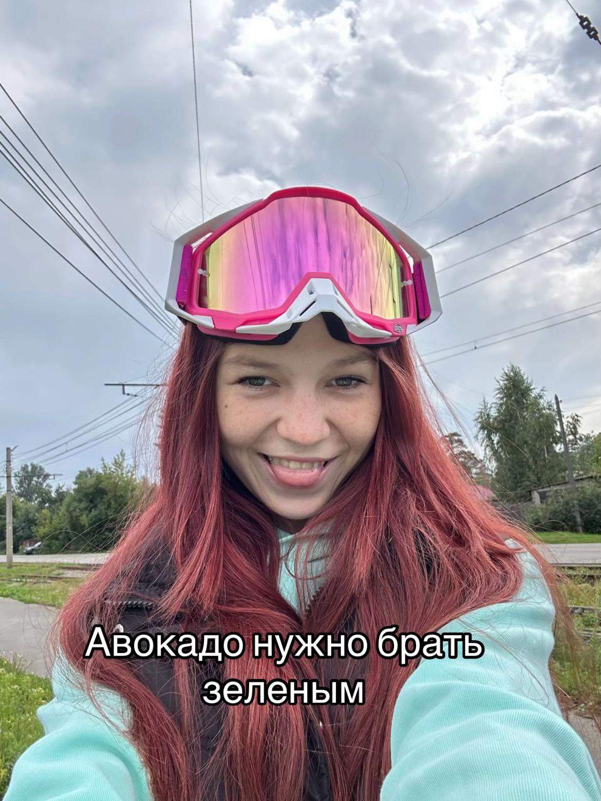 @ТГК:Nats