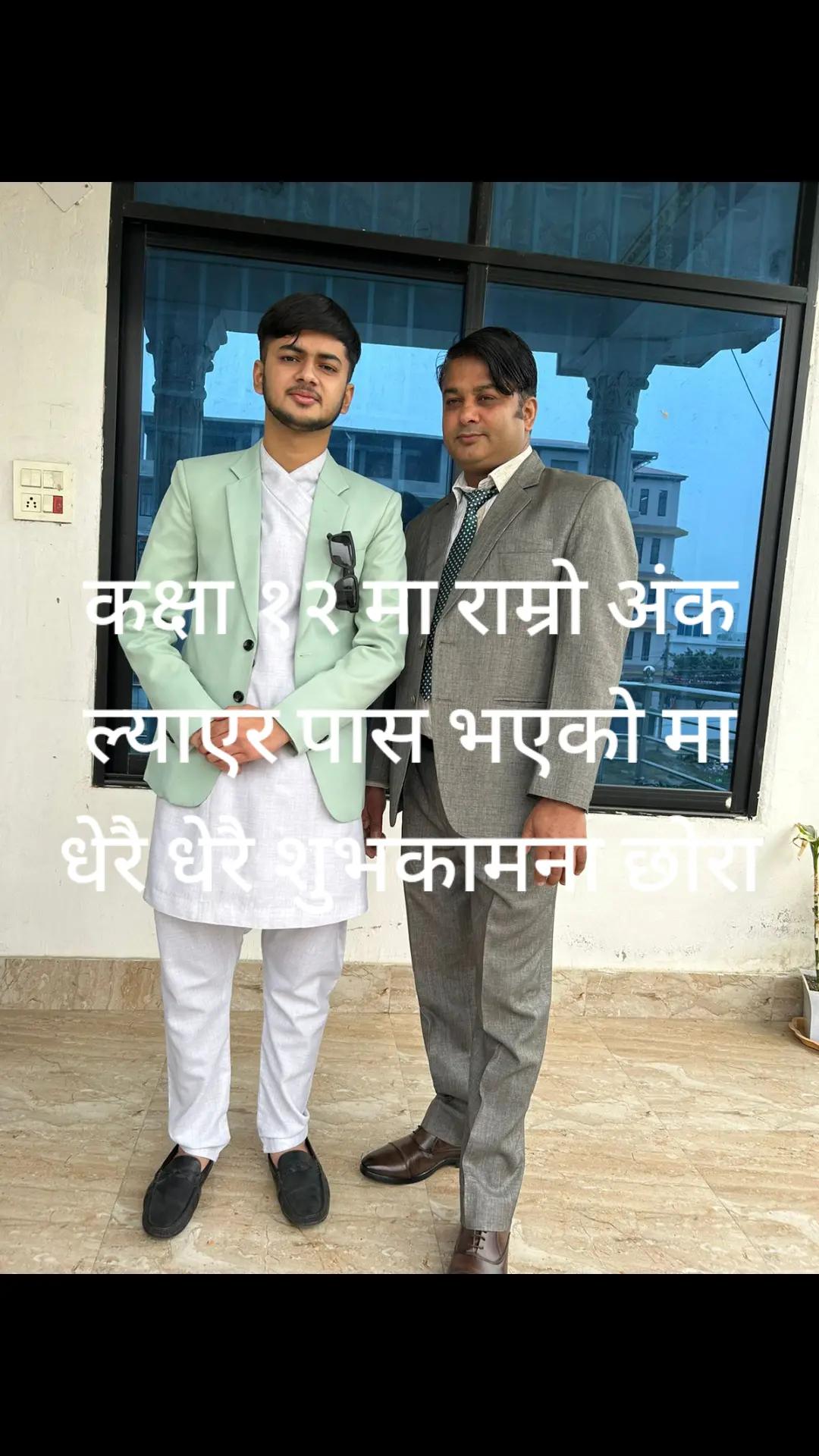 @Gopal koirala