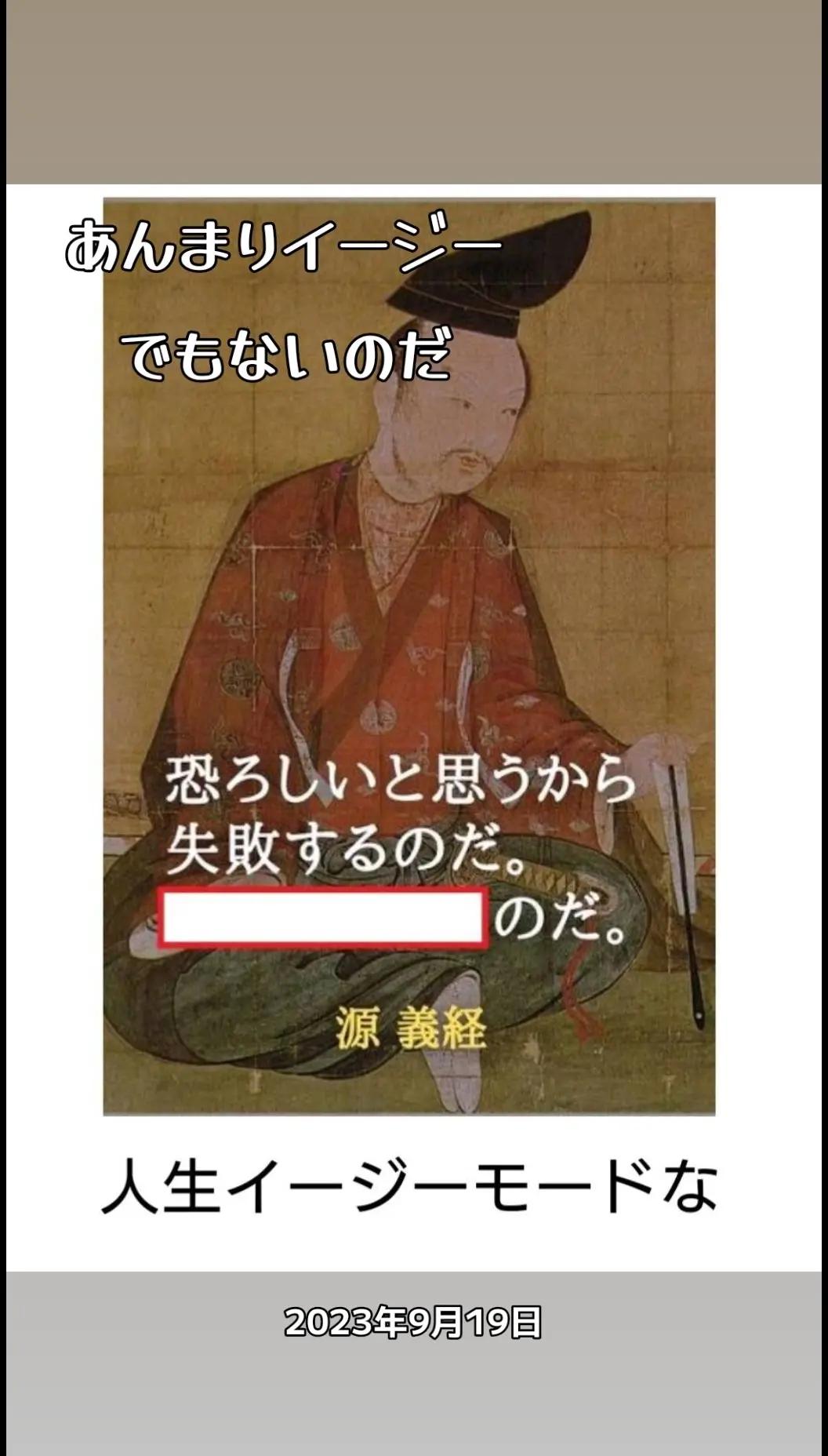@ババア