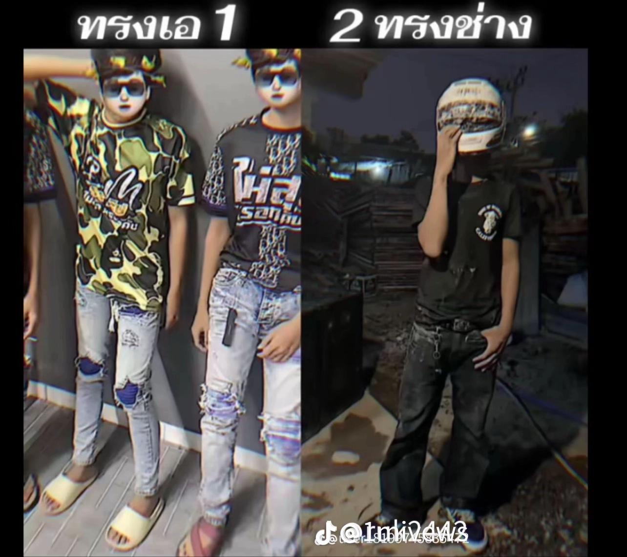 @PKRตัวตึงgg