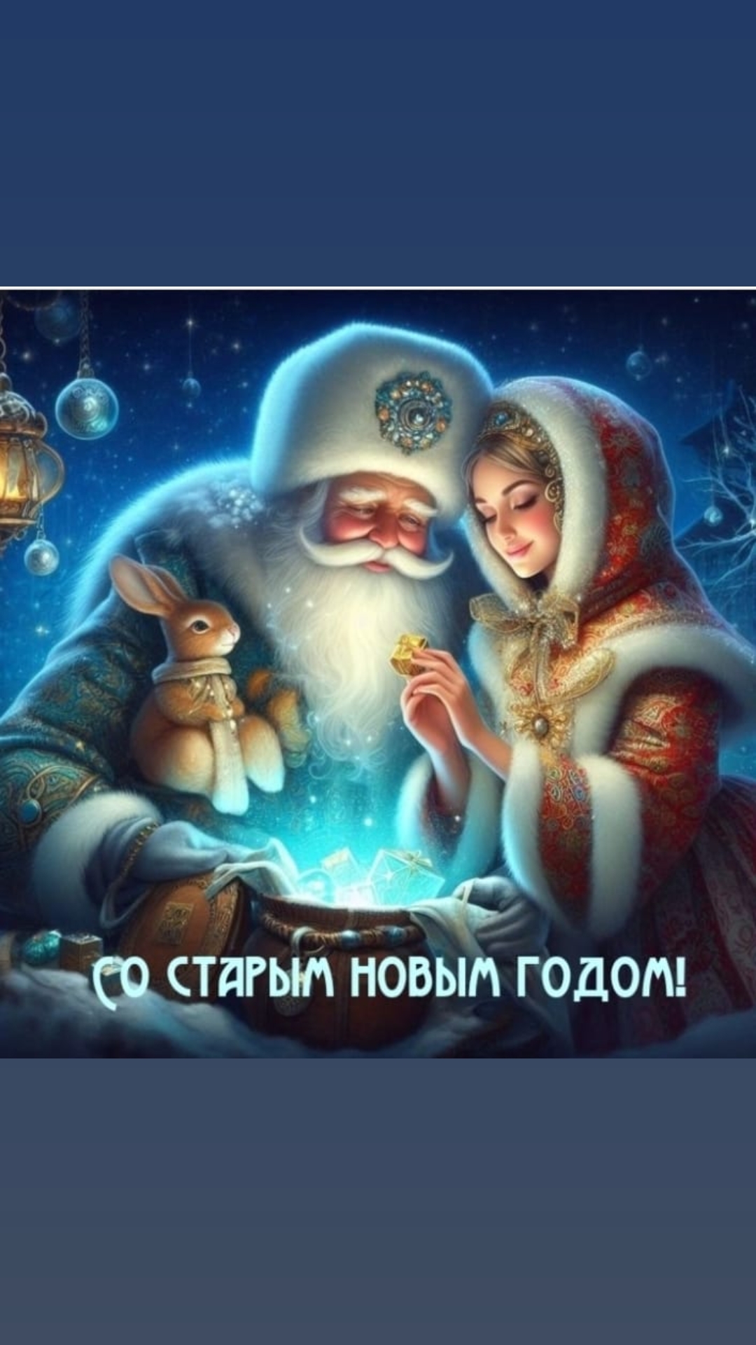 @ЮРАСИК