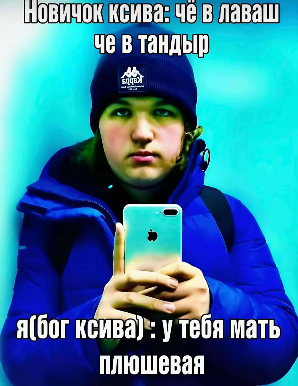 @emonahyy