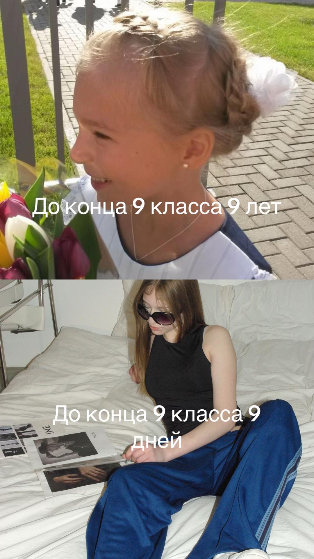 @vоvа_вiп