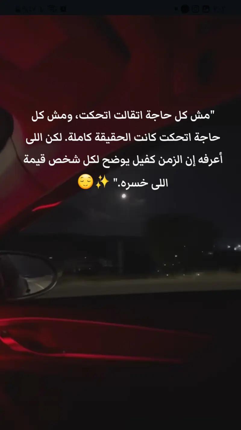 @W4rd4 🫆