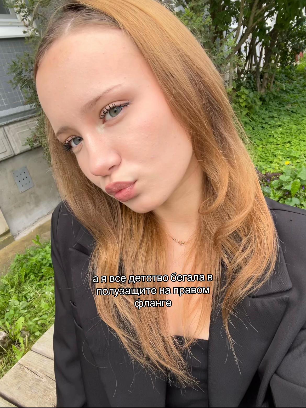 @polinovaa