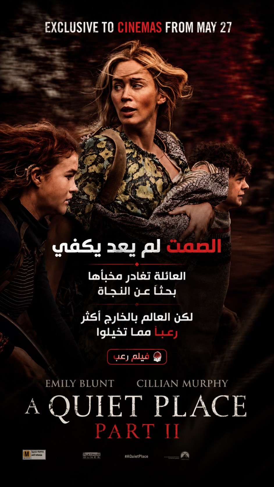 @Top movie