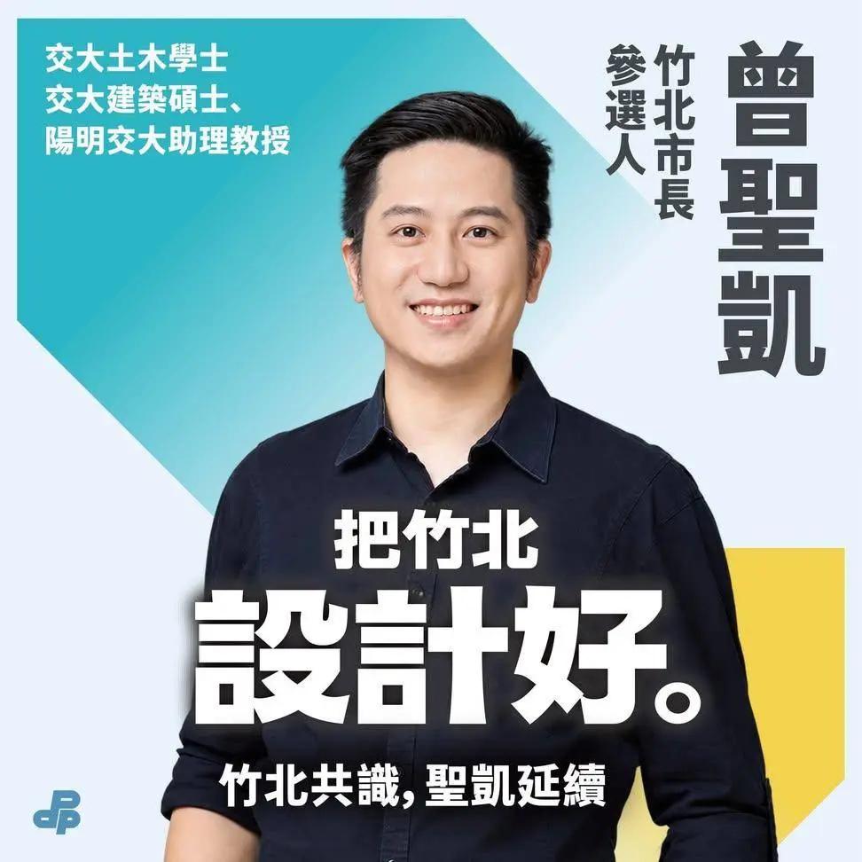 @杰哥(ジエ)―電報群中國疫情討論區群主